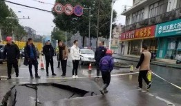 四川屏山爆料事件视频,视频揭露惊人真相