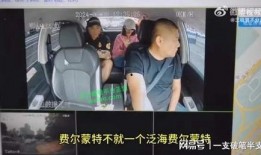 内江网红爆料视频曝光事件,揭秘事件背后真相