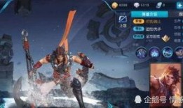 王者荣耀最新皮肤爆料皮肤计划,揭秘最新皮肤爆料，精彩计划抢先看！