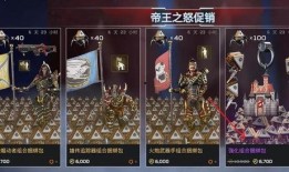 apex活动百箱最新爆料,揭秘Apex活动最新爆料，海量福利等你来拿！