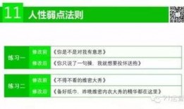今日头条爆火爆料,揭秘热门事件背后的惊人真相！