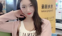 粉丝爆料孙艺宁视频,精彩瞬间引网友热议