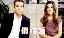 姐弟恋结婚爆料大全视频,爆料大全视频深度解析