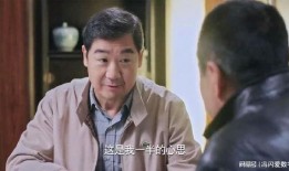 辣椒叔叔爆料视频全集,揭秘幕后真相与惊人内幕