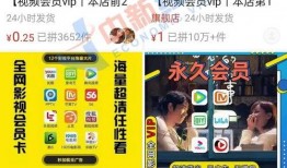 家长爆料电影视频播放网站,电影视频播放网站疑云重重