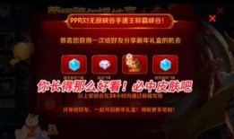 美猴王官方爆料视频下载,精彩剧情与幕后花絮大公开