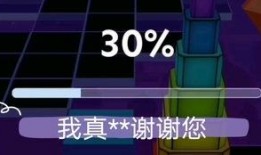 比特爆料视频大全最新,揭秘科技圈最新动态与热点事件