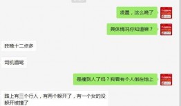 爆料可以发些什么视频,热门视频背后的秘密大公开