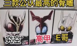 新真骨雕爆料视频,揭秘神秘视频背后的匠心独运与艺术魅力