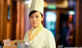 电视剧婚姻料理在线观看,一场关于爱情与生活的温馨演绎