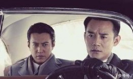 伪装者47集在线观看