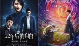 日一日在线观看影片,精选影片，一网打尽