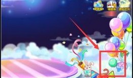 奥比岛最新爆料彩蛋推荐单品,最新爆料单品推荐，解锁时尚新潮流！