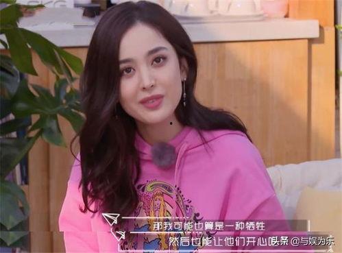 娱乐吃瓜姐娜扎穷哈,娱乐圈吃瓜背后的真相揭秘