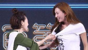 吃瓜综艺娱乐猪